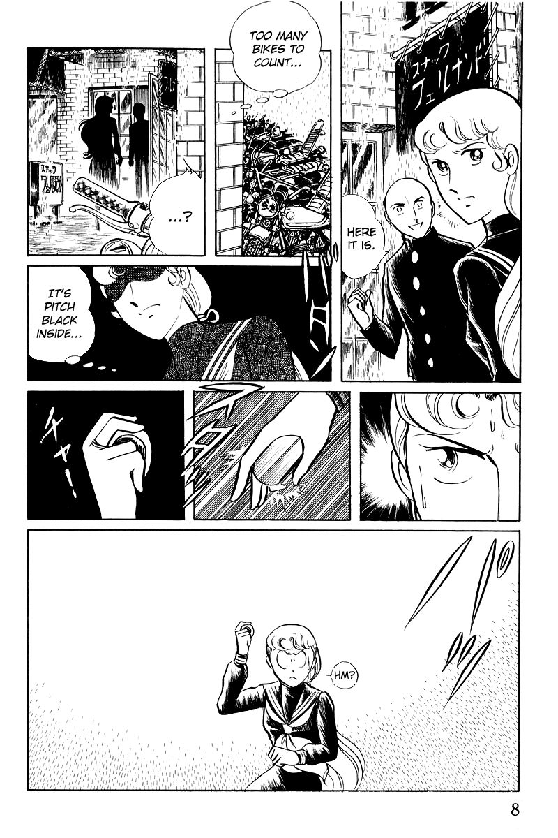 Sukeban Keiji Chapter 3.6 page 10 - Vol.3 Chapter 6