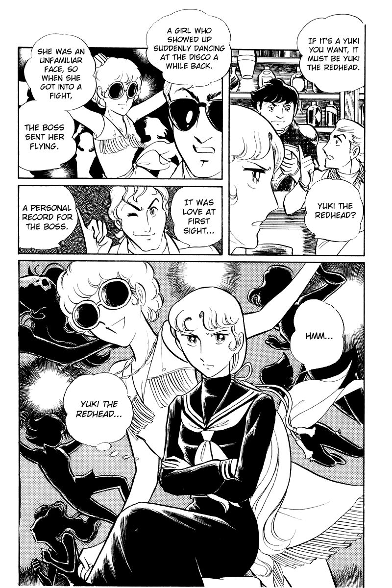 Sukeban Keiji Chapter 3.6 page 14 - Vol.3 Chapter 6