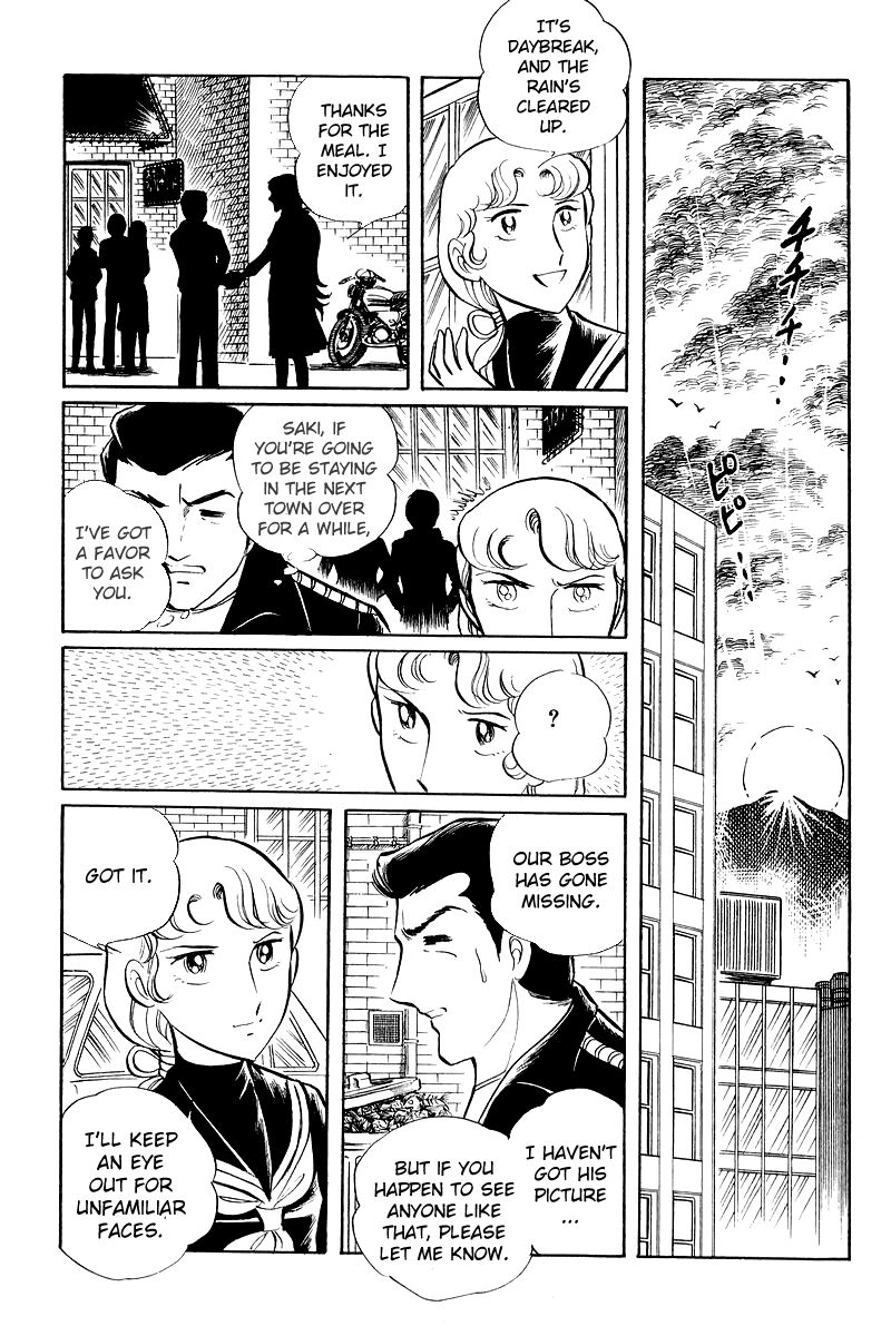Sukeban Keiji Chapter 3.6 page 15 - Vol.3 Chapter 6