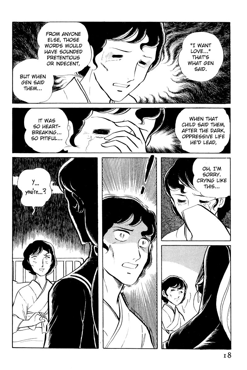 Sukeban Keiji Chapter 3.6 page 20 - Vol.3 Chapter 6