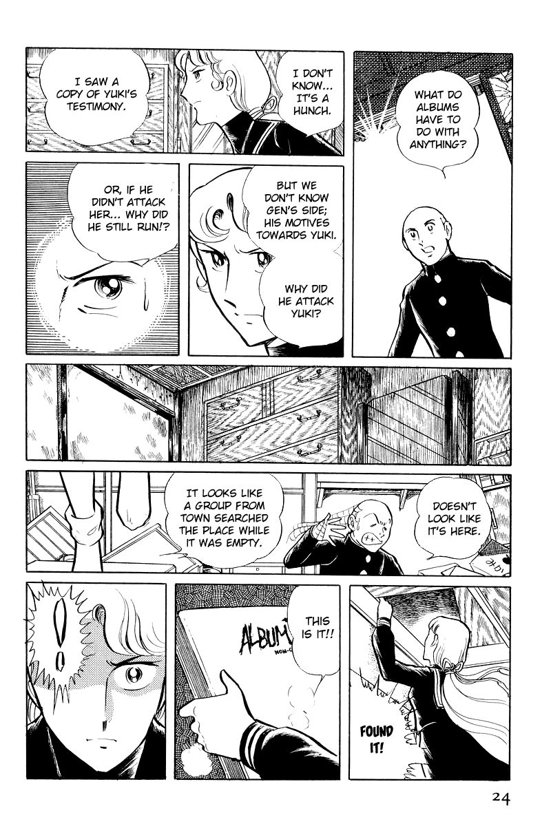 Sukeban Keiji Chapter 3.6 page 26 - Vol.3 Chapter 6