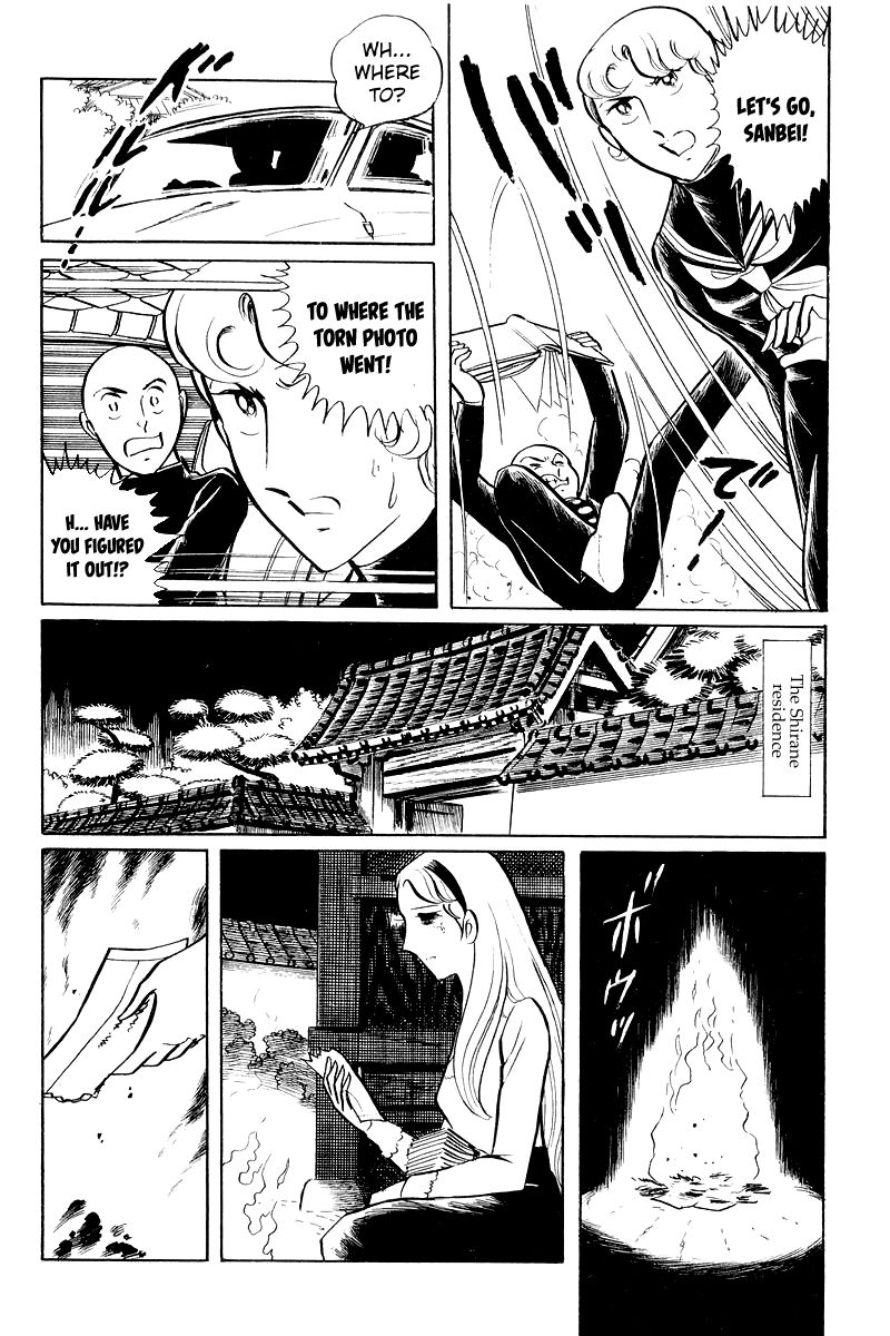 Sukeban Keiji Chapter 3.6 page 28 - Vol.3 Chapter 6