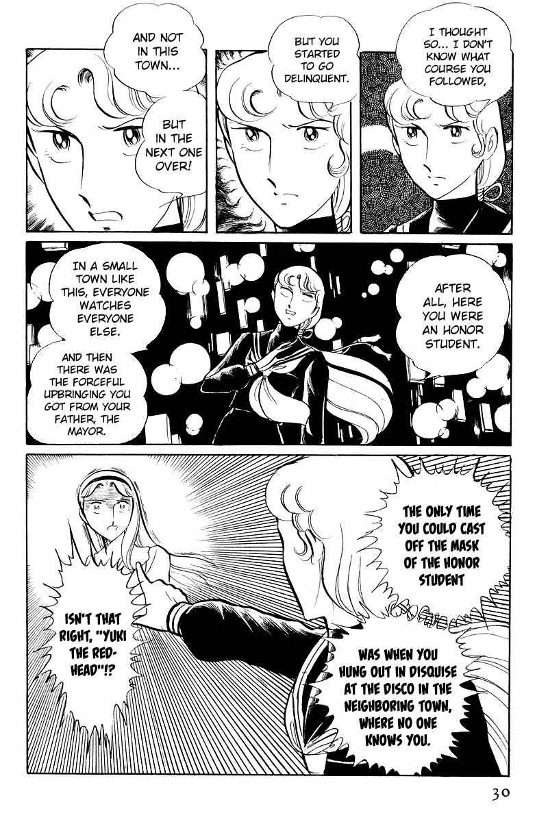Sukeban Keiji Chapter 3.6 page 32 - Vol.3 Chapter 6