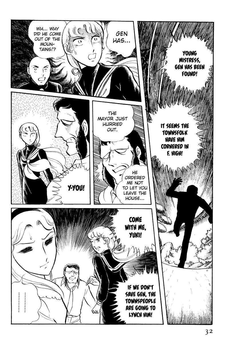 Sukeban Keiji Chapter 3.6 page 34 - Vol.3 Chapter 6