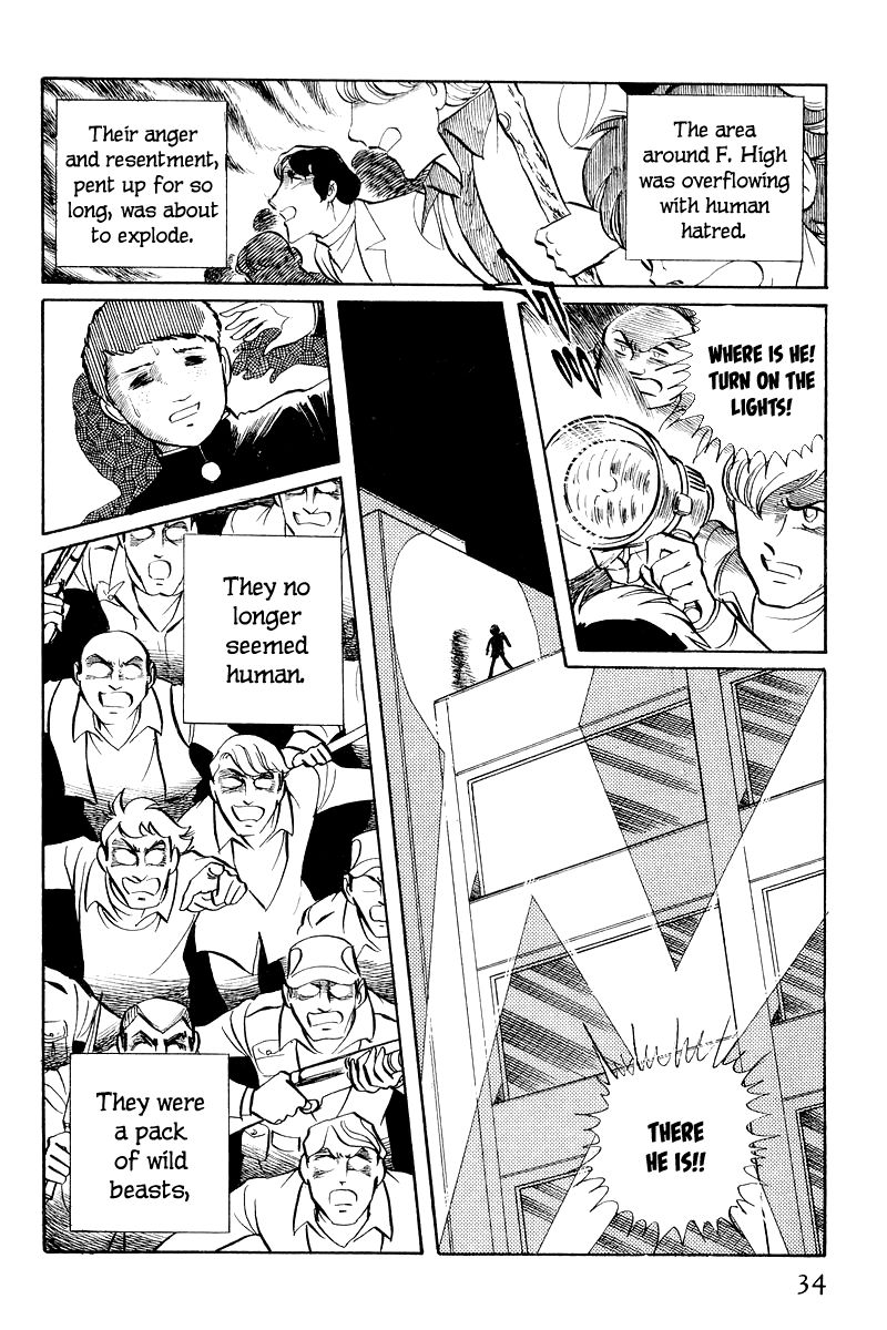 Sukeban Keiji Chapter 3.6 page 36 - Vol.3 Chapter 6