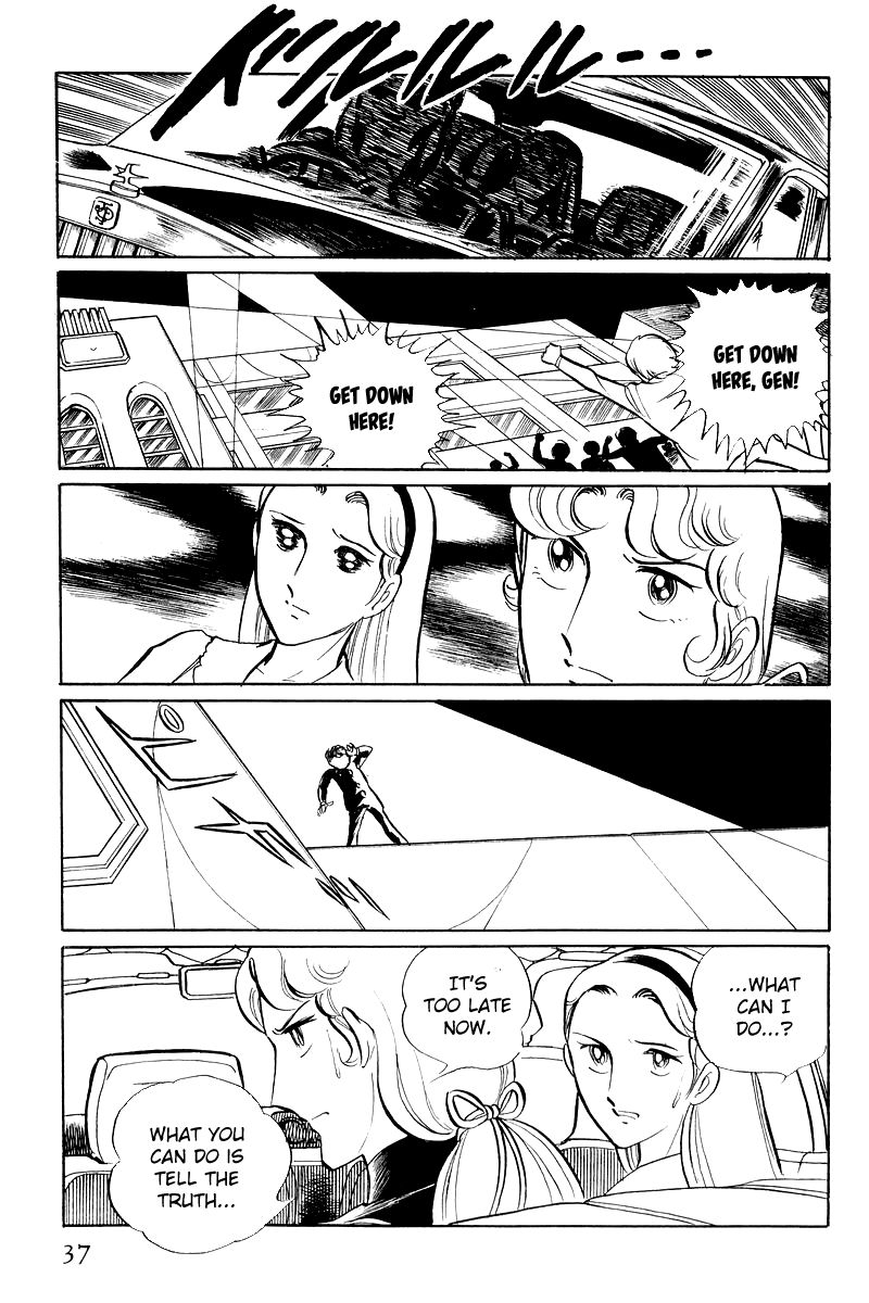 Sukeban Keiji Chapter 3.6 page 39 - Vol.3 Chapter 6