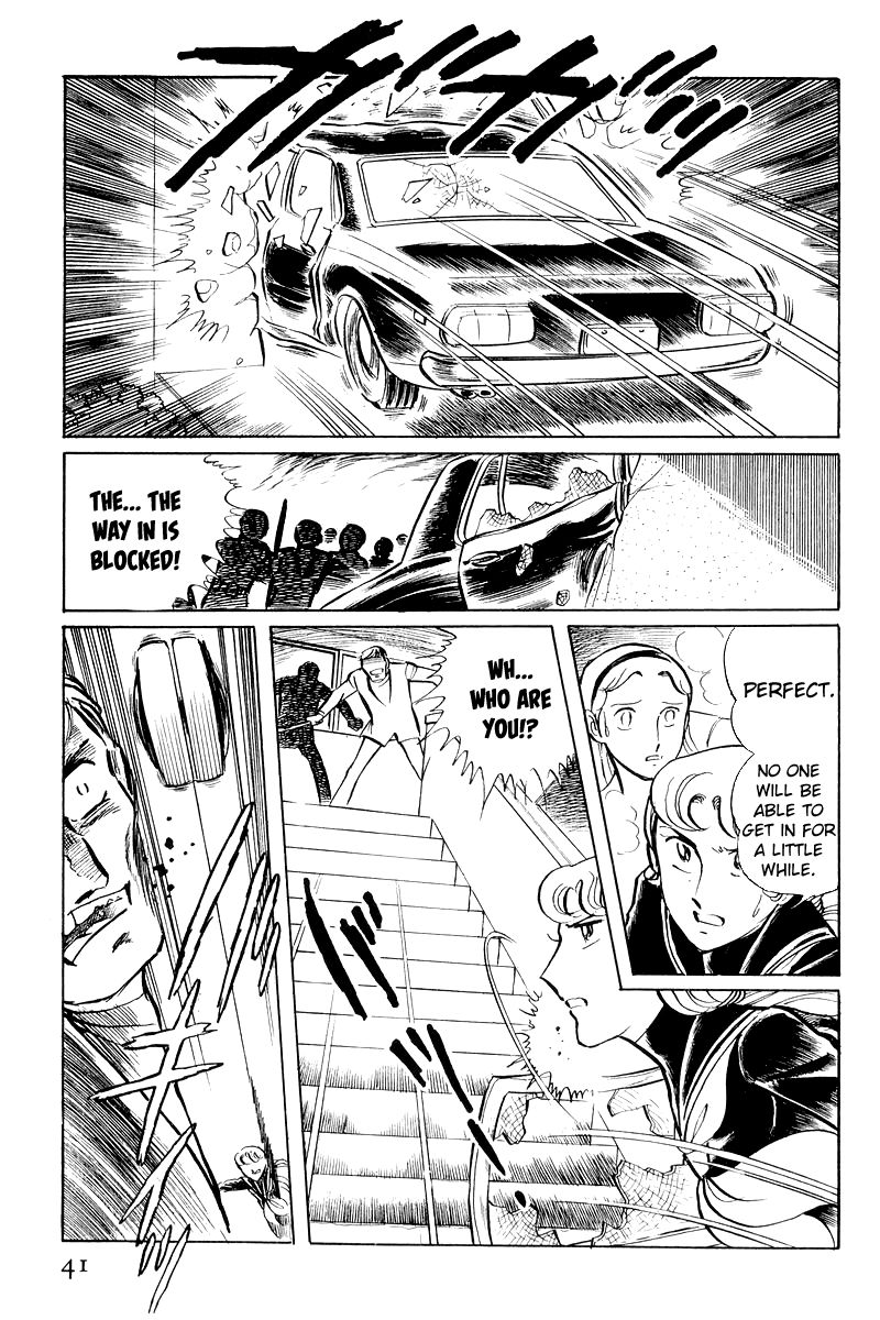 Sukeban Keiji Chapter 3.6 page 43 - Vol.3 Chapter 6