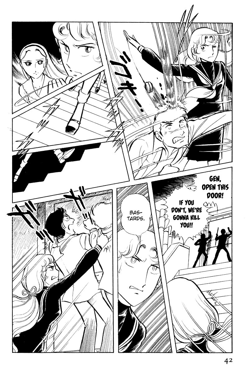 Sukeban Keiji Chapter 3.6 page 44 - Vol.3 Chapter 6