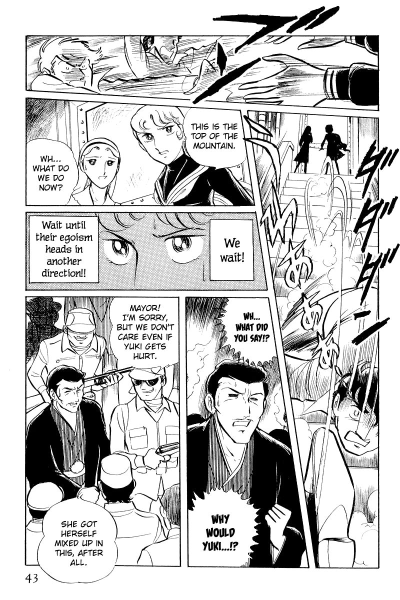Sukeban Keiji Chapter 3.6 page 45 - Vol.3 Chapter 6