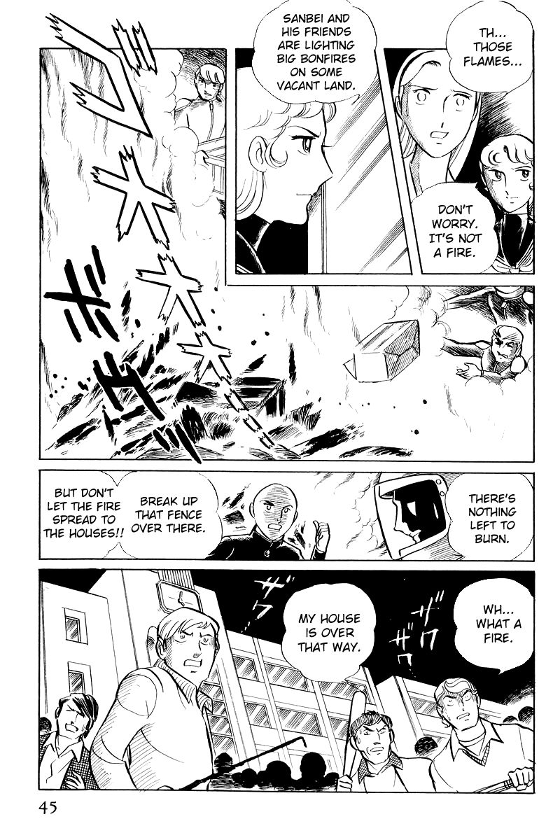 Sukeban Keiji Chapter 3.6 page 47 - Vol.3 Chapter 6