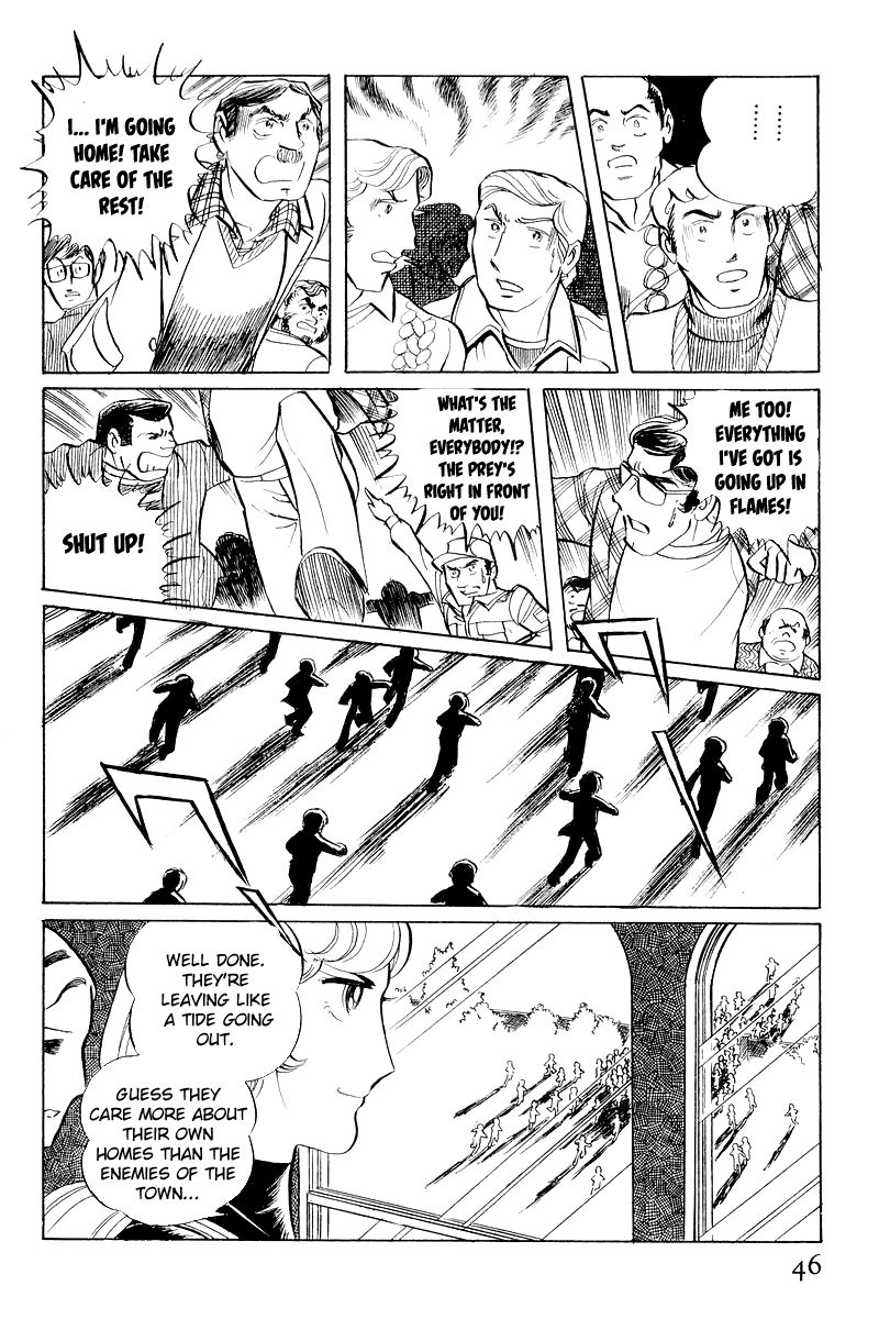 Sukeban Keiji Chapter 3.6 page 48 - Vol.3 Chapter 6