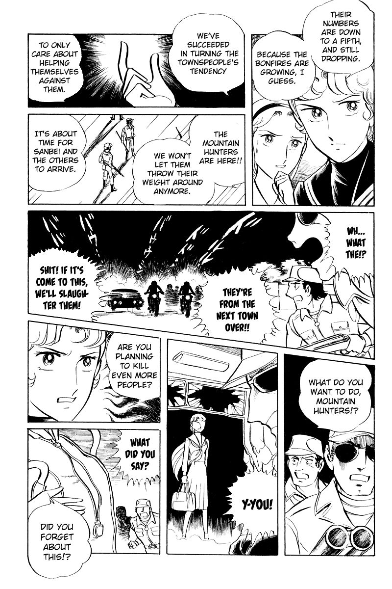 Sukeban Keiji Chapter 3.6 page 49 - Vol.3 Chapter 6
