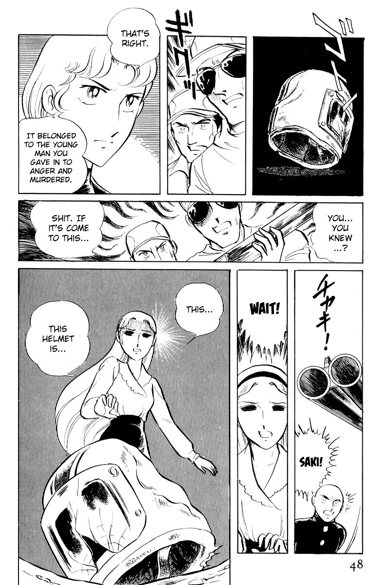 Sukeban Keiji Chapter 3.6 page 50 - Vol.3 Chapter 6