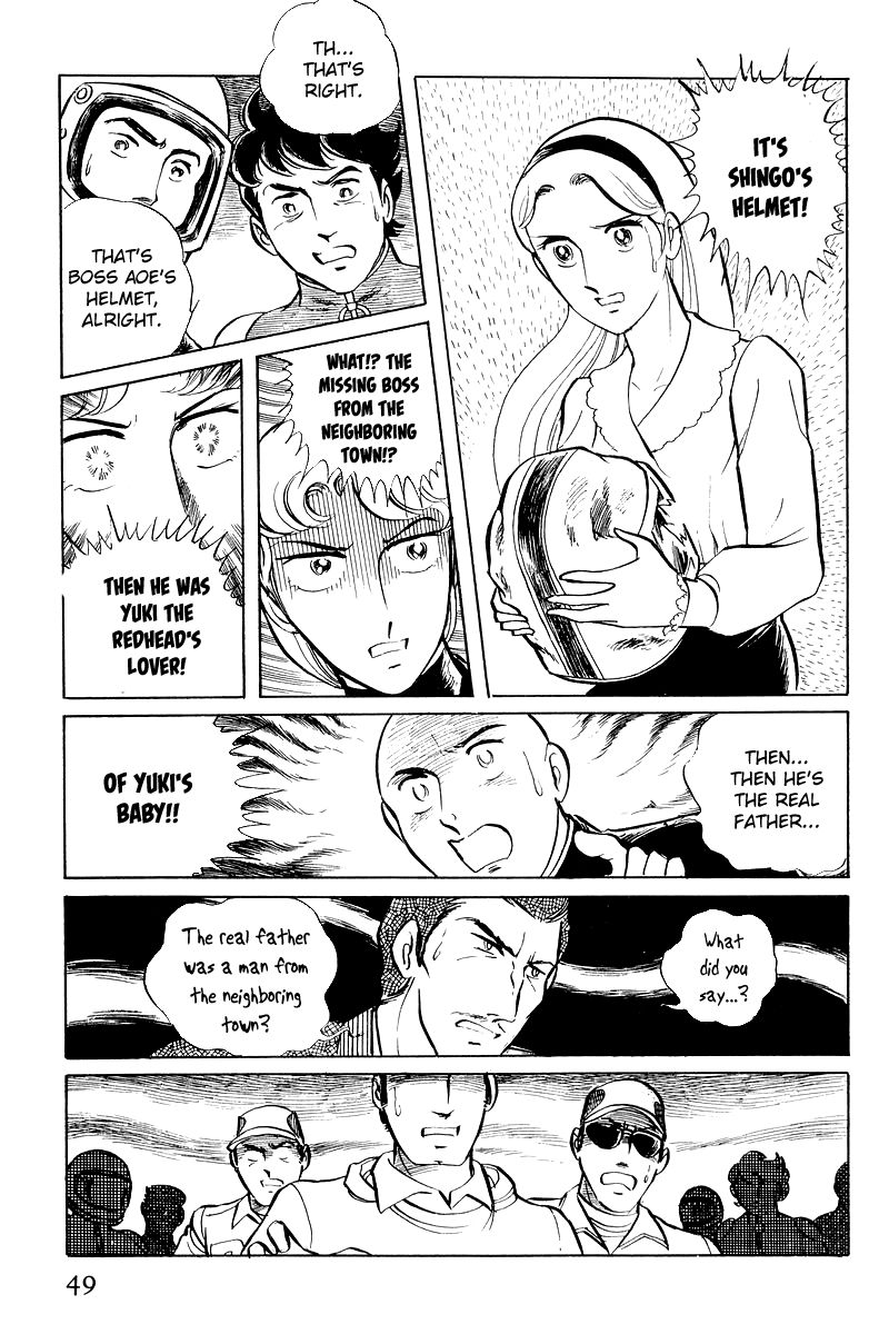 Sukeban Keiji Chapter 3.6 page 51 - Vol.3 Chapter 6