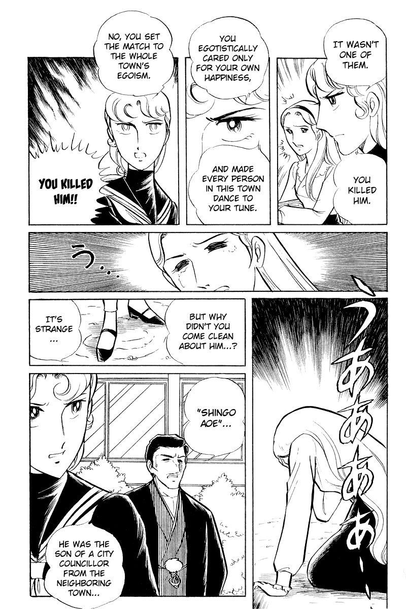 Sukeban Keiji Chapter 3.6 page 53 - Vol.3 Chapter 6