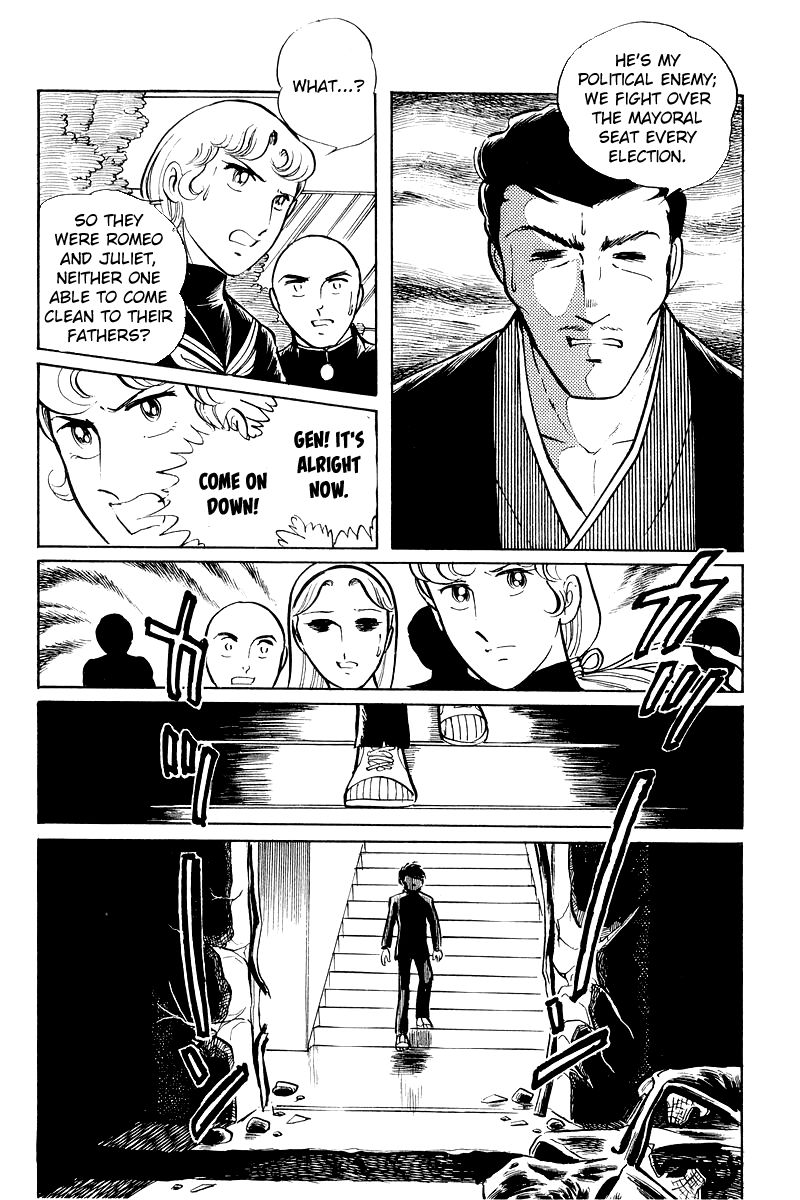 Sukeban Keiji Chapter 3.6 page 54 - Vol.3 Chapter 6