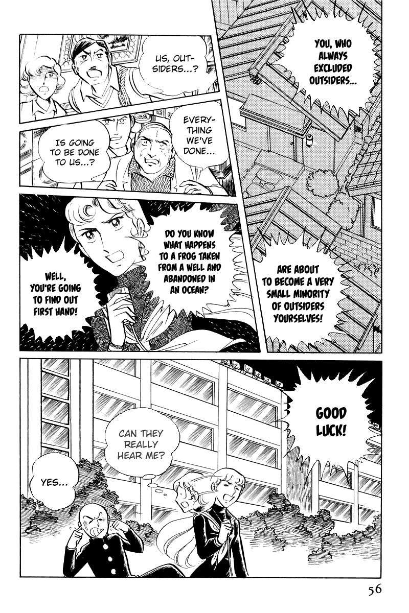 Sukeban Keiji Chapter 3.6 page 58 - Vol.3 Chapter 6
