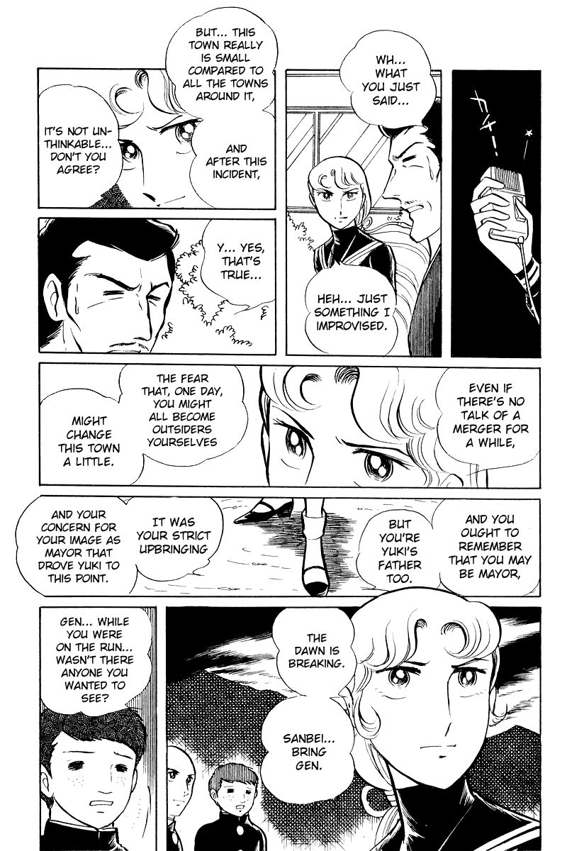 Sukeban Keiji Chapter 3.6 page 59 - Vol.3 Chapter 6