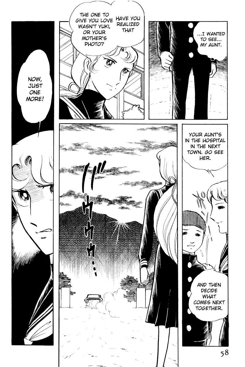 Sukeban Keiji Chapter 3.6 page 60 - Vol.3 Chapter 6