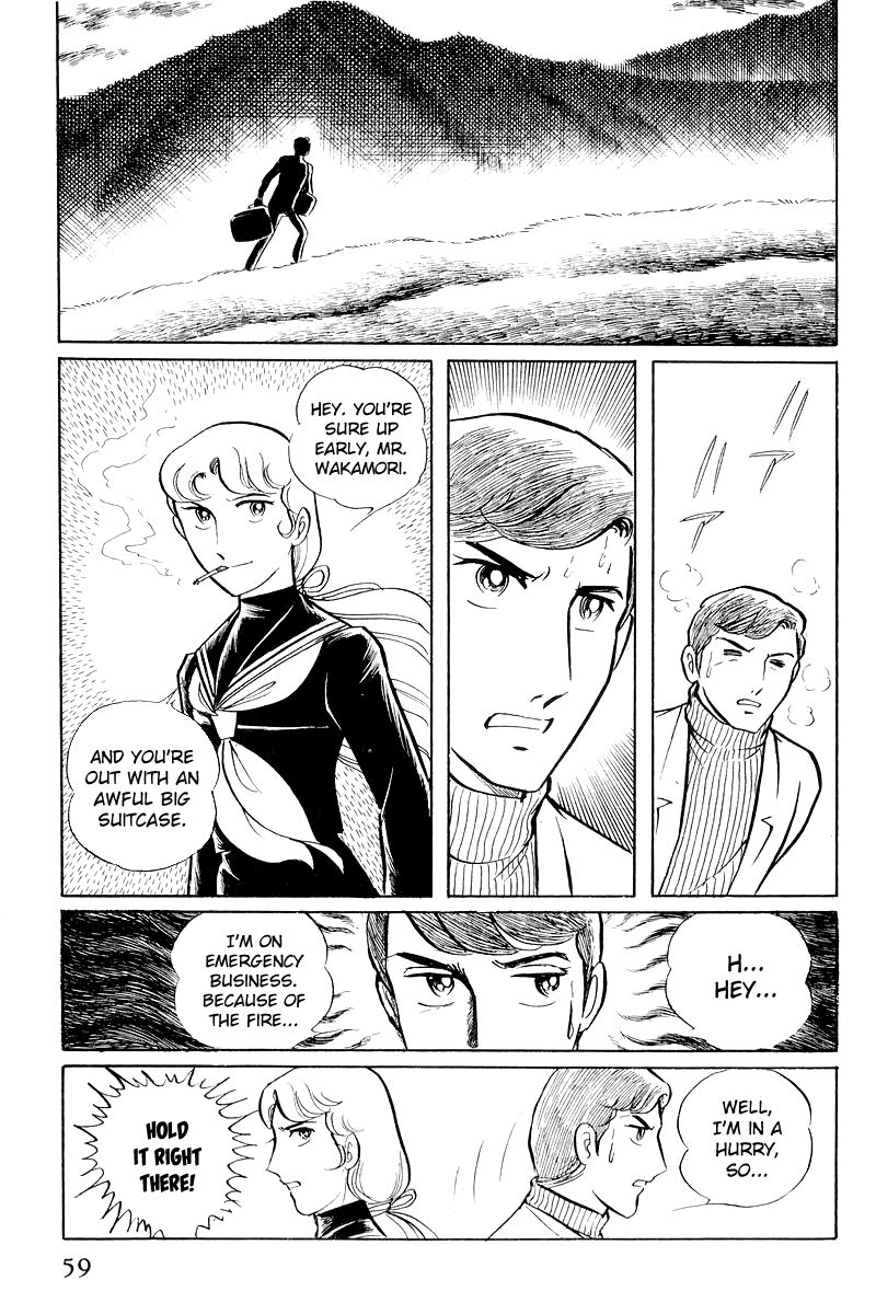 Sukeban Keiji Chapter 3.6 page 61 - Vol.3 Chapter 6