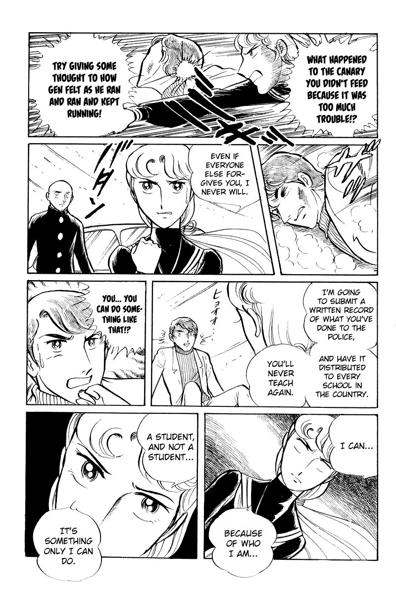 Sukeban Keiji Chapter 3.6 page 63 - Vol.3 Chapter 6