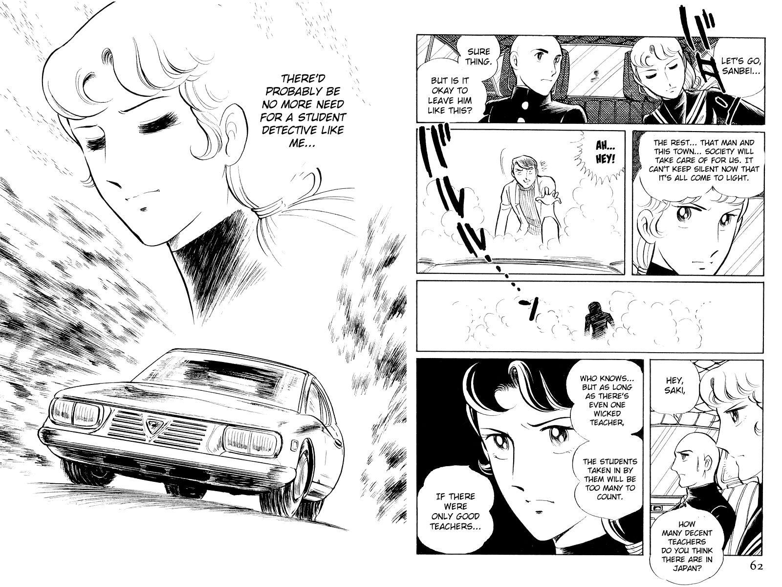 Sukeban Keiji Chapter 3.6 page 64 - Vol.3 Chapter 6