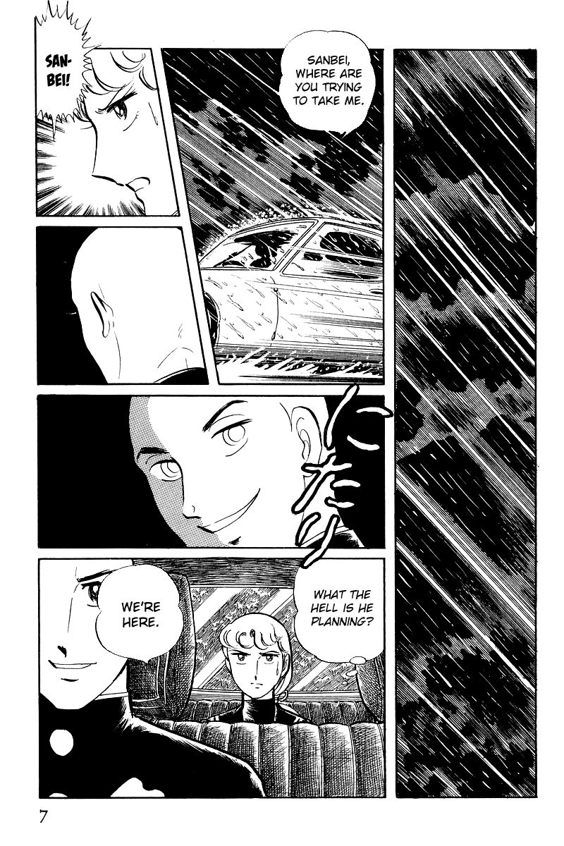 Sukeban Keiji Chapter 3.6 page 9 - Vol.3 Chapter 6