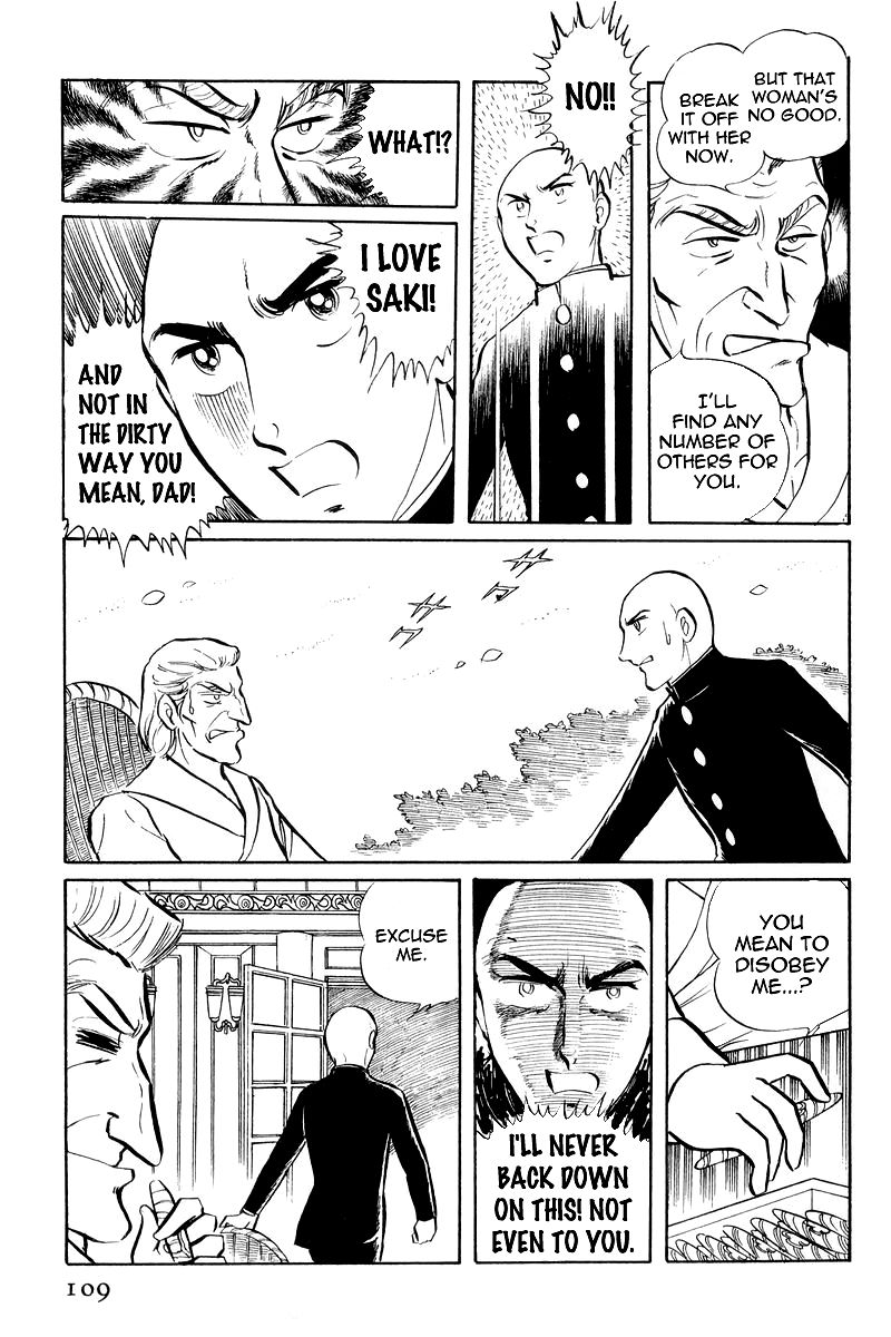 Sukeban Keiji Chapter 3.7-2 page 10 - Vol.3 Chapter 7.2 : The Sunrise Cordon (2)