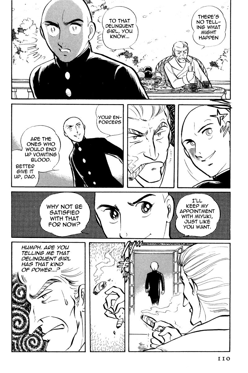 Sukeban Keiji Chapter 3.7-2 page 11 - Vol.3 Chapter 7.2 : The Sunrise Cordon (2)