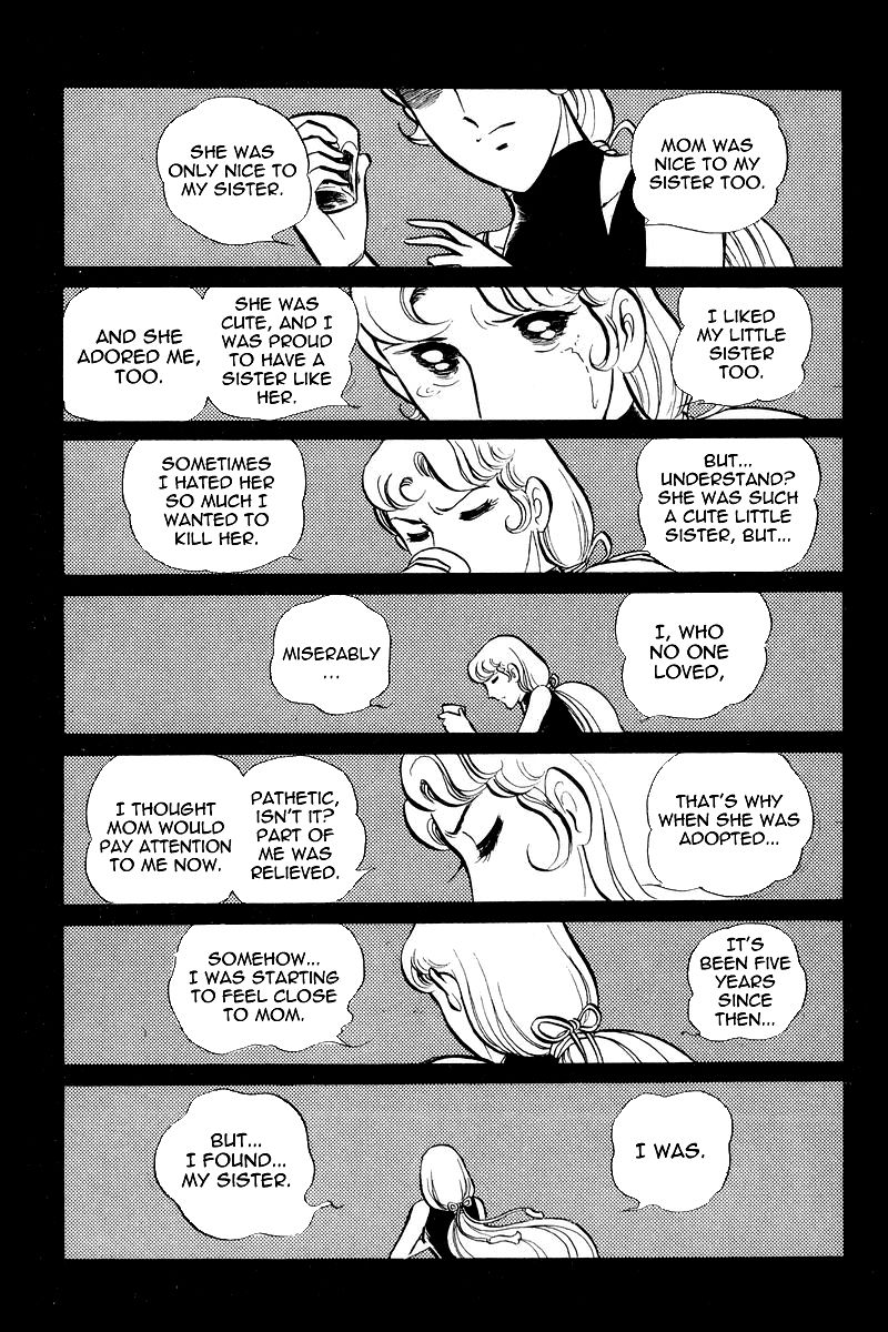 Sukeban Keiji Chapter 3.7-2 page 16 - Vol.3 Chapter 7.2 : The Sunrise Cordon (2)