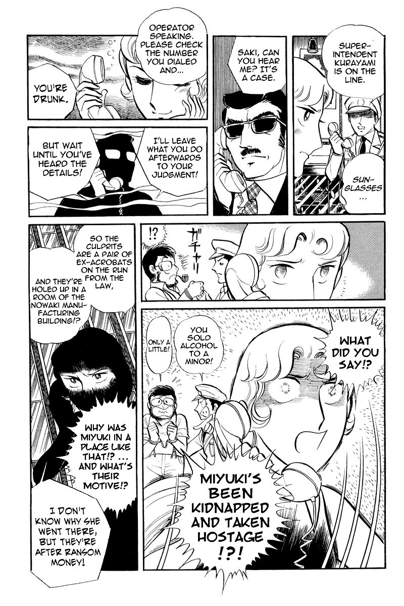 Sukeban Keiji Chapter 3.7-2 page 18 - Vol.3 Chapter 7.2 : The Sunrise Cordon (2)