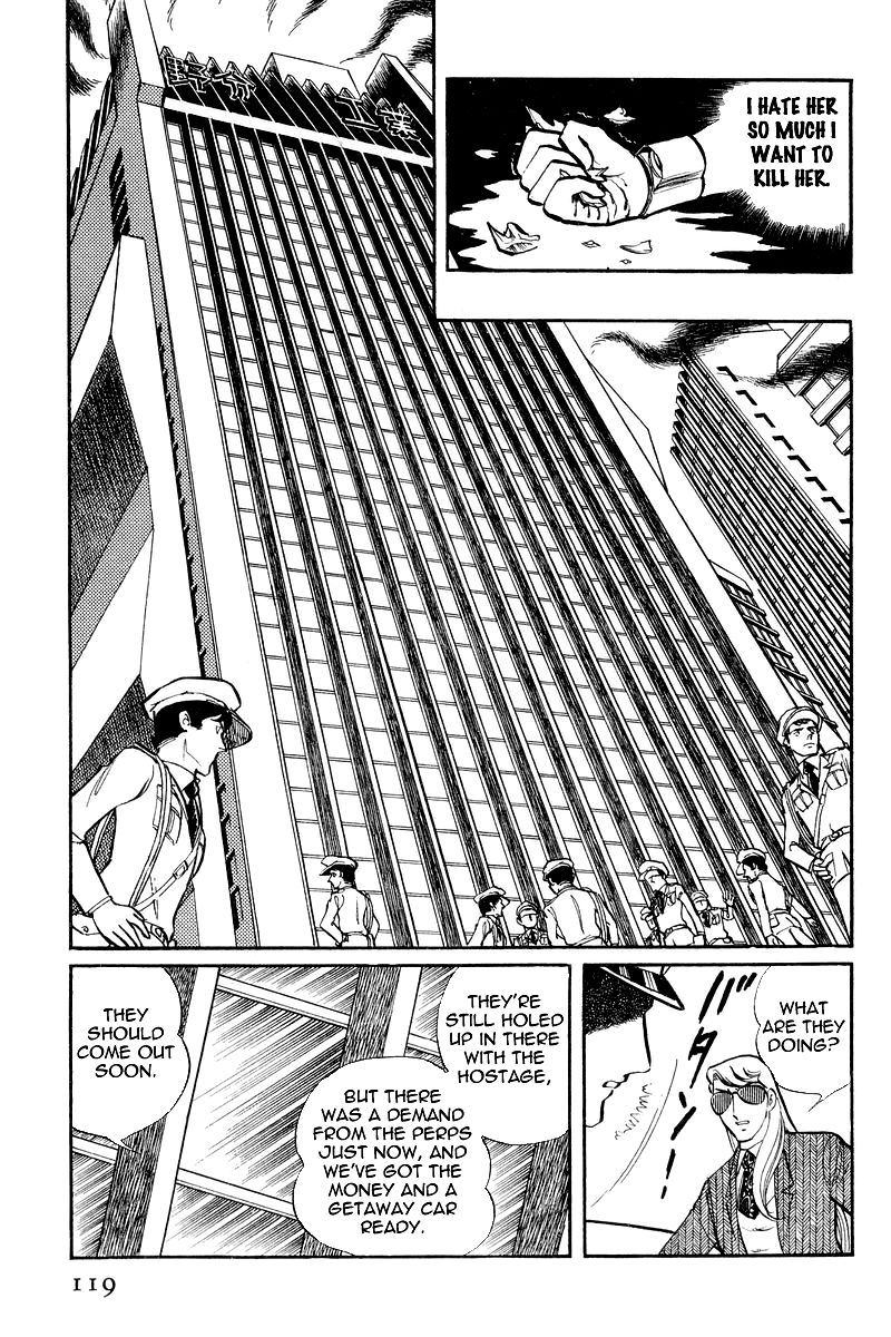Sukeban Keiji Chapter 3.7-2 page 20 - Vol.3 Chapter 7.2 : The Sunrise Cordon (2)