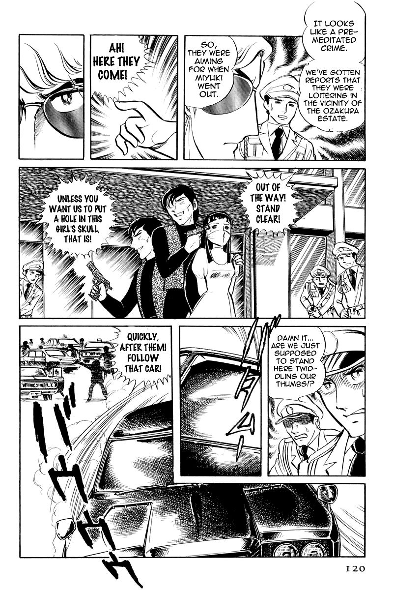 Sukeban Keiji Chapter 3.7-2 page 21 - Vol.3 Chapter 7.2 : The Sunrise Cordon (2)