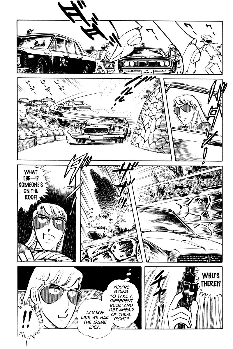 Sukeban Keiji Chapter 3.7-2 page 22 - Vol.3 Chapter 7.2 : The Sunrise Cordon (2)