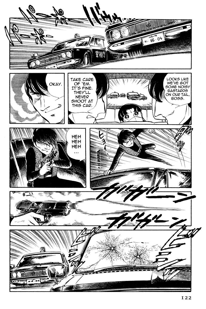 Sukeban Keiji Chapter 3.7-2 page 23 - Vol.3 Chapter 7.2 : The Sunrise Cordon (2)