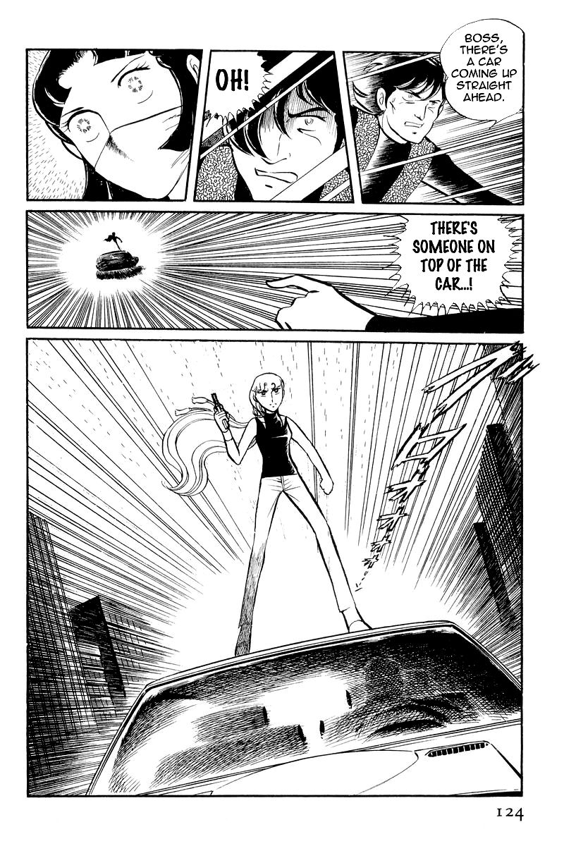 Sukeban Keiji Chapter 3.7-2 page 25 - Vol.3 Chapter 7.2 : The Sunrise Cordon (2)