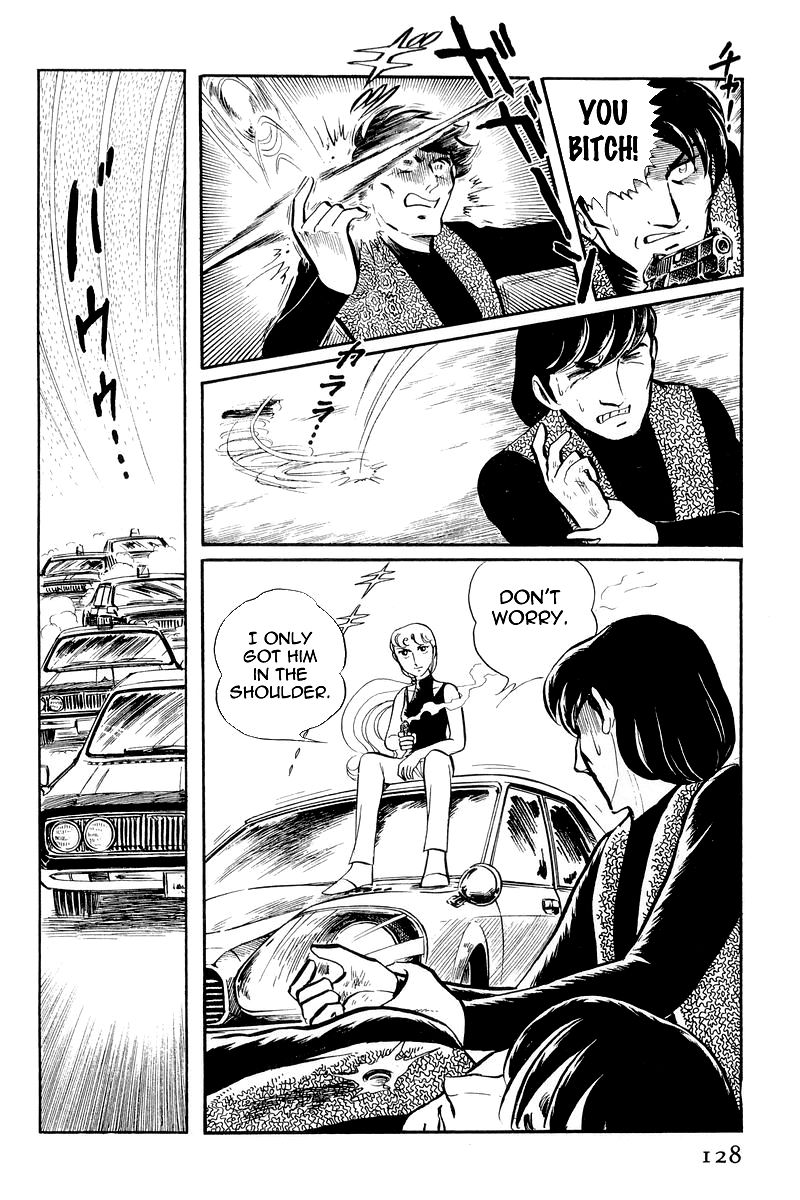 Sukeban Keiji Chapter 3.7-2 page 28 - Vol.3 Chapter 7.2 : The Sunrise Cordon (2)