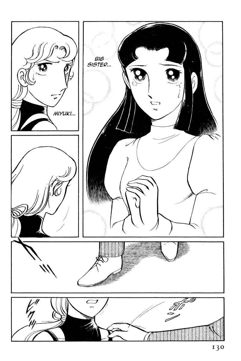 Sukeban Keiji Chapter 3.7-2 page 30 - Vol.3 Chapter 7.2 : The Sunrise Cordon (2)