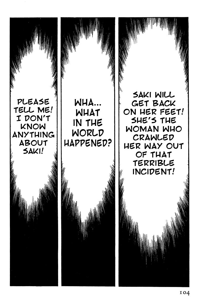 Sukeban Keiji Chapter 3.7-2 page 5 - Vol.3 Chapter 7.2 : The Sunrise Cordon (2)