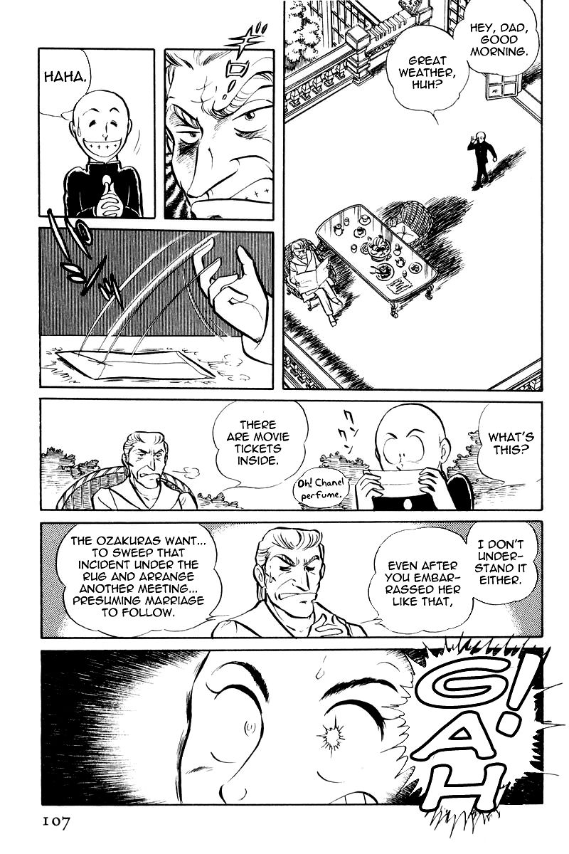 Sukeban Keiji Chapter 3.7-2 page 8 - Vol.3 Chapter 7.2 : The Sunrise Cordon (2)
