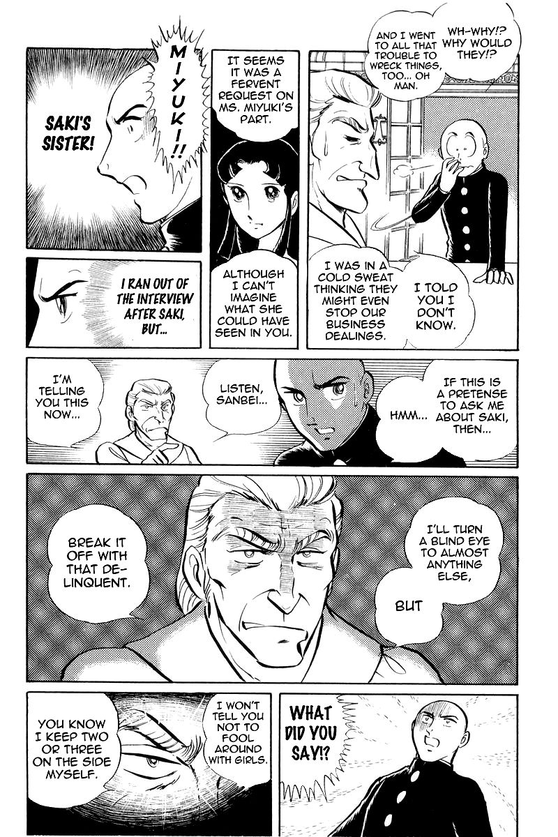 Sukeban Keiji Chapter 3.7-2 page 9 - Vol.3 Chapter 7.2 : The Sunrise Cordon (2)