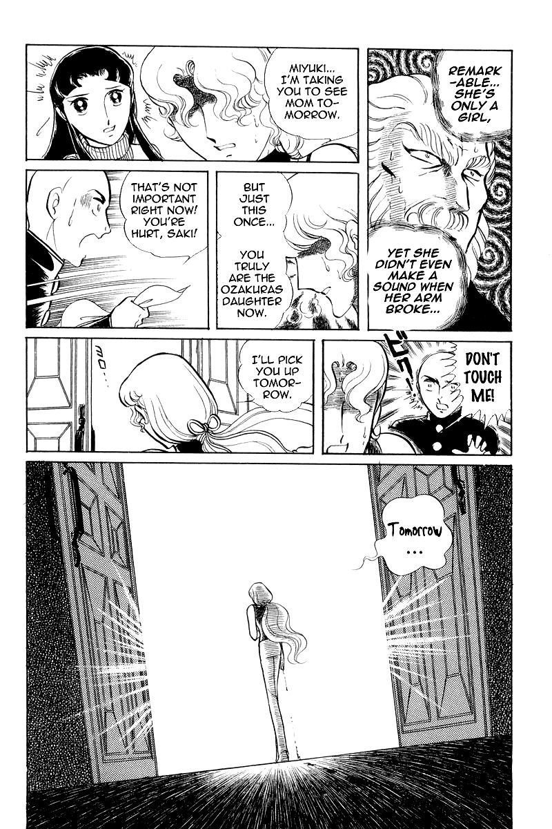 Sukeban Keiji Chapter 3.7-3 page 19 - Vol.3 Chapter 7.3 : The Sunrise Cordon (3)