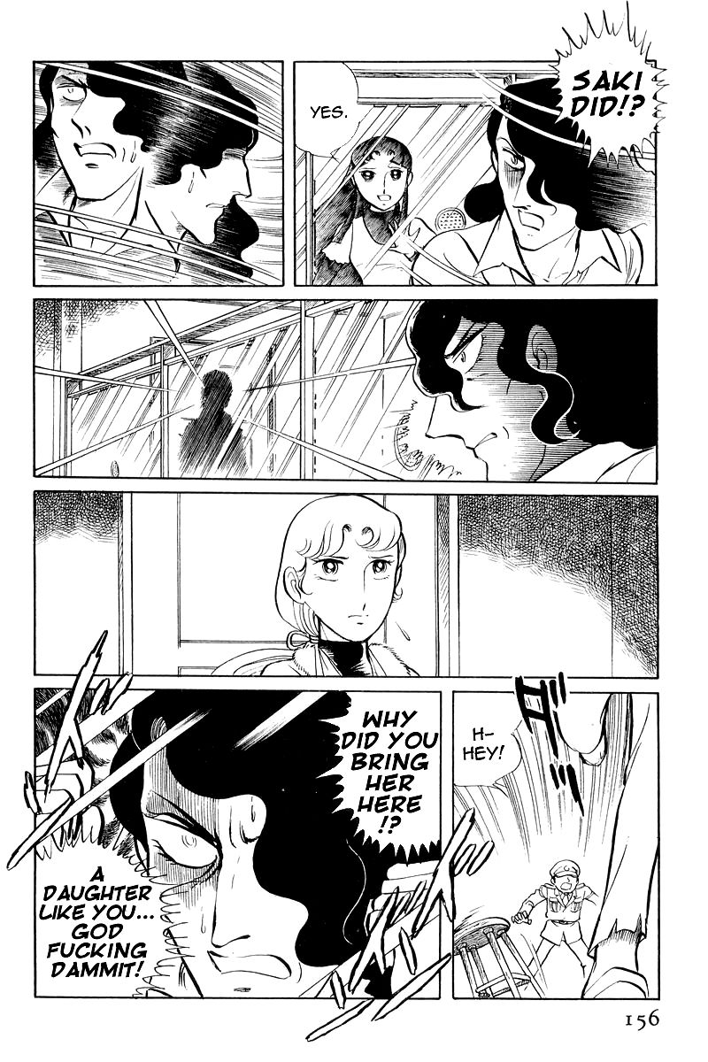 Sukeban Keiji Chapter 3.7-3 page 22 - Vol.3 Chapter 7.3 : The Sunrise Cordon (3)
