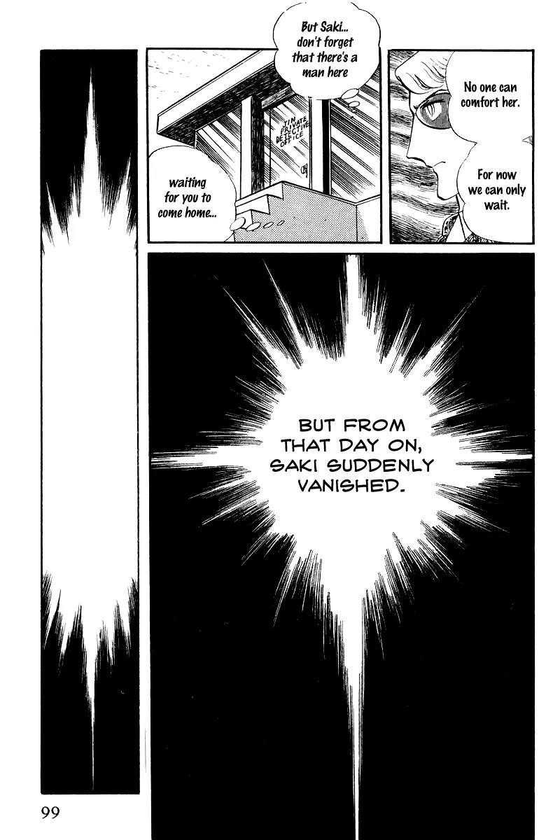 Sukeban Keiji Chapter 3.7 page 34 - Vol.3 Chapter 7: The Sunrise Cordon (1)