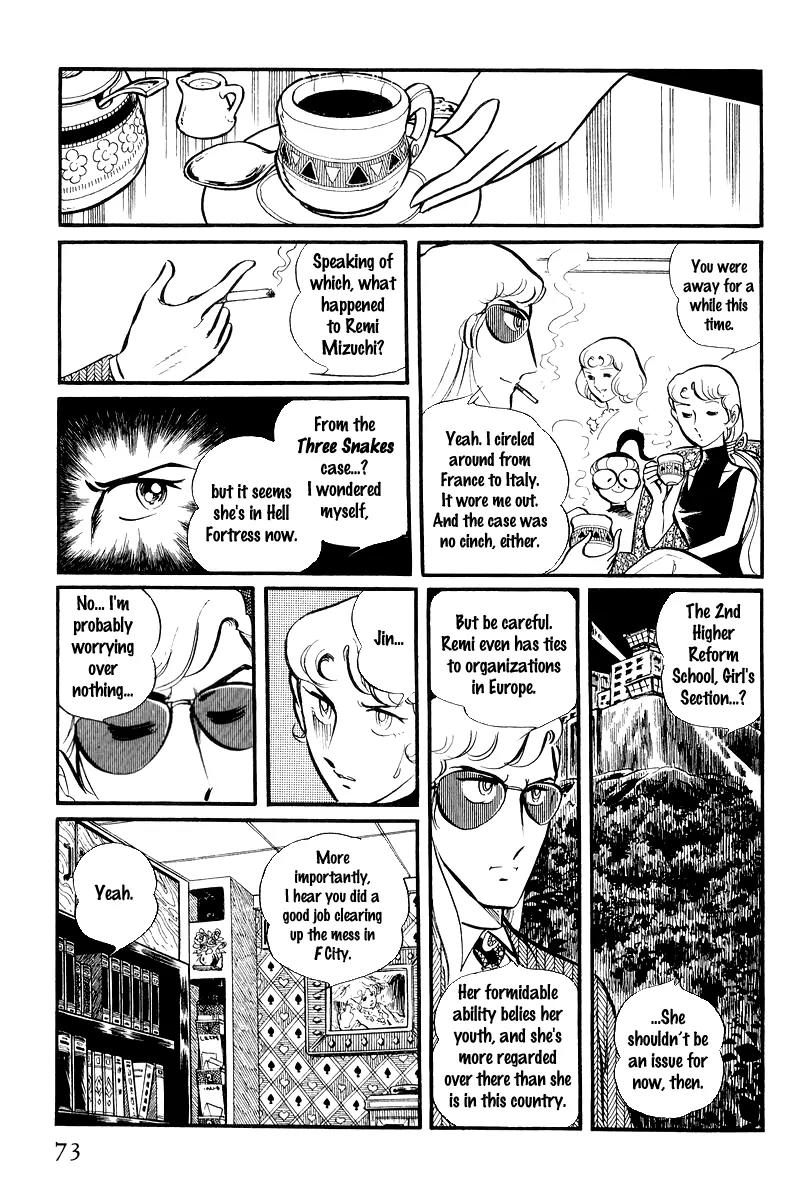 Sukeban Keiji Chapter 3.7 page 9 - Vol.3 Chapter 7: The Sunrise Cordon (1)