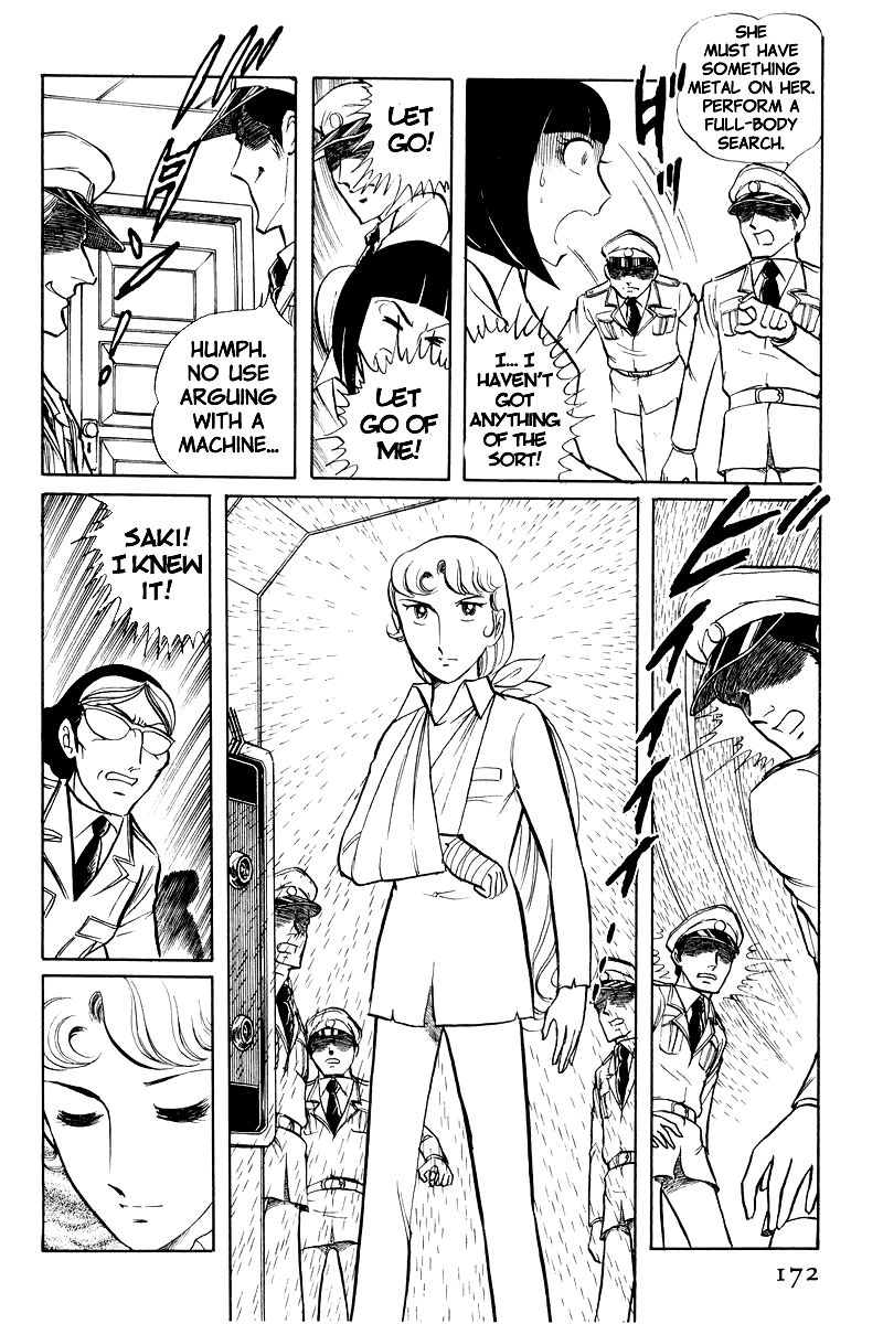 Sukeban Keiji Chapter 3.8-1 page 10 - Vol.3 Chapter 8.1 : Return to Hell's Fortress (1)