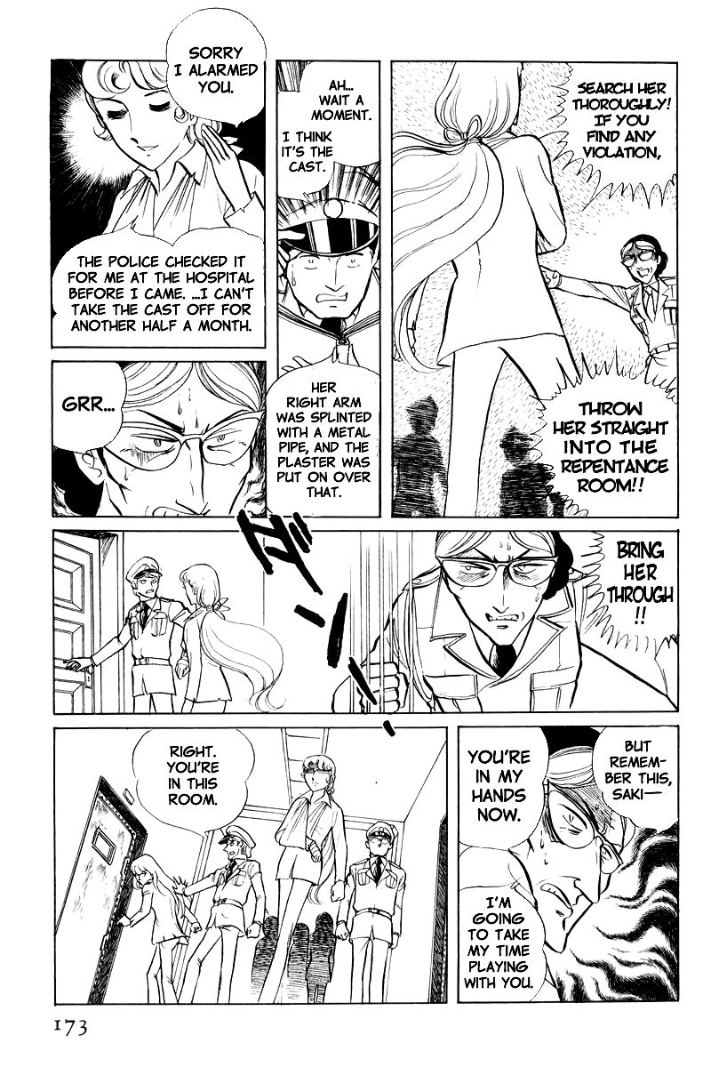 Sukeban Keiji Chapter 3.8-1 page 11 - Vol.3 Chapter 8.1 : Return to Hell's Fortress (1)