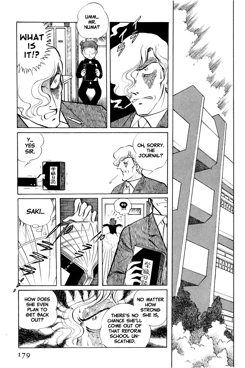 Sukeban Keiji Chapter 3.8-1 page 17 - Vol.3 Chapter 8.1 : Return to Hell's Fortress (1)