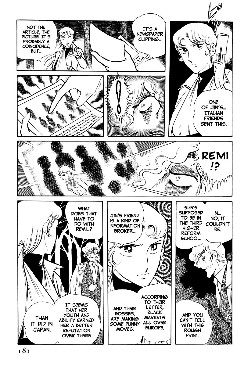 Sukeban Keiji Chapter 3.8-1 page 19 - Vol.3 Chapter 8.1 : Return to Hell's Fortress (1)