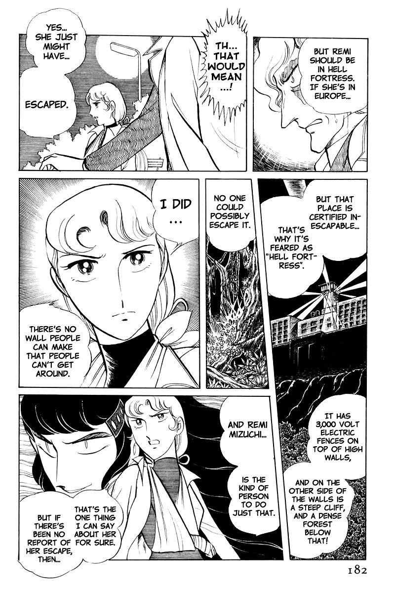 Sukeban Keiji Chapter 3.8-1 page 20 - Vol.3 Chapter 8.1 : Return to Hell's Fortress (1)